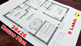 28x26 Small House Plan II Cost  8 Lakhs II 28x26 Ghar Ka Naksha II 2BHK II 728 Sqft House Plan [upl. by Nali561]