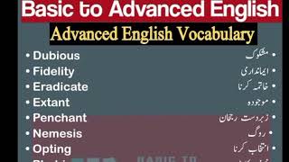 Now Learning English is Easy  Vocabulary Words  Basic to Advanced English [upl. by Alwyn466]