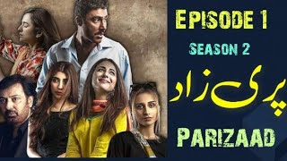 Parizaad Season 2 Episode 1  Parizasd Drama Season 2 Release Date  Yumna Zaidi [upl. by Ettennej]