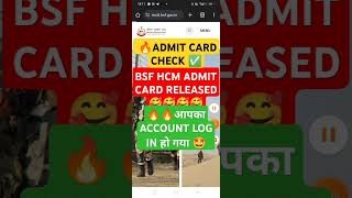 🔥🤩Check BSF HCM Admit Card 2024 Download Link CAPF Head Constable Latest Govt Jobs Admit Card😳 [upl. by Ahsote]