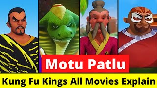 Motu Patlu Kung Fu Kings All Movies List  All Movies of Motu Patlu Kung Fu Kings  Motu Patlu [upl. by Consuela]