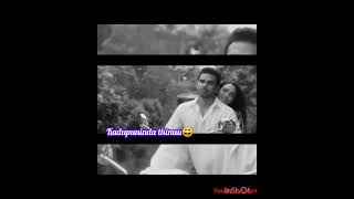 Ninnila ninnilamoviescenes teluguvedioshorts lyricsshortsytshorts youtubeshorts nithyamenon [upl. by Kirrad]