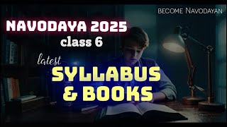 Navodaya Syllabus 2025  class 6 [upl. by Tama623]