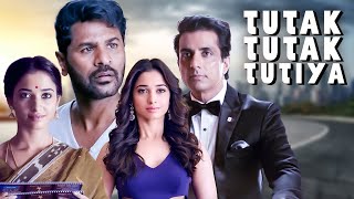 Tutak Tutak Tutiya 2016  Superhit Movie  Sonu Sood Prabhu Deva  New Bollywood Movies [upl. by Ahilam500]