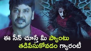 Lawrence Makes Shakthi Soul To Come Out  2017 Telugu Scenes  Rithika Singh [upl. by Pacifica]