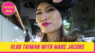 VLOG TAIWAN WITH MARC JACOBS [upl. by Robbi]