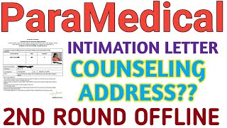 ParaMedical 2nd Round Counseling Updates 2024 l Paramedical Courses admission Process 2024 [upl. by Xonk113]