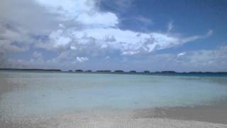 Atafu atoll Tokelau [upl. by Messing]