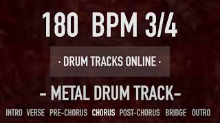 180 BPM METAL 34 DRUM TRACK [upl. by Hebbe]