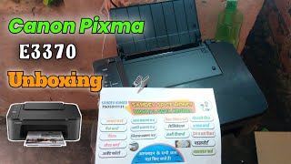 Canon Pixma E3370 Printer Unboxingnew printer Unboxing [upl. by Maxey208]