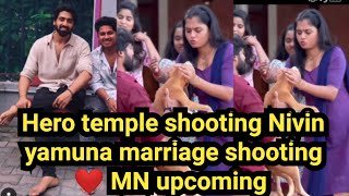 Hero temple shooting Nivin yamuna marriage shooting ❤️ MN upcoming [upl. by Naasar147]