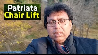 Murree Pathrata Chair Lift [upl. by Coreen]