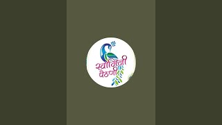 Swamini Paithani🦚 is live [upl. by Jaf448]