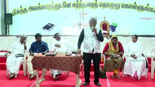 DrDJeyasingh Aaruthalin Neram  DS Brothers  Gods Word  DS Groups [upl. by Lokcin]