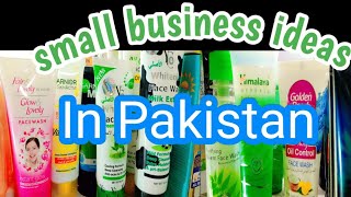 small business ideas in Pakistan how to start own business onlineearningbusinesswomenblogs [upl. by Azenav]