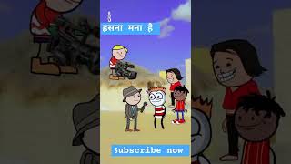 Funny short video cartoon [upl. by Courtney941]