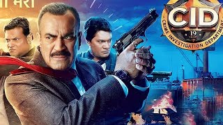 cid episode 2 cid  comedy  jhandolanews [upl. by Danna]