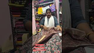 Ajrak printed sarees  ajrak silk sarees [upl. by Aimas]