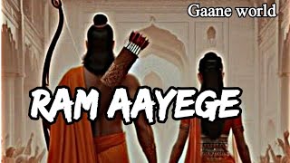 Ran aayege toh angana sahaunji  full song 🎵  Gaane world  use 🎧 for Best Experience [upl. by Alesandrini118]