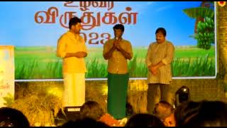 uzhuthu un sundar speech in uzhavanfoundation [upl. by Suzann]