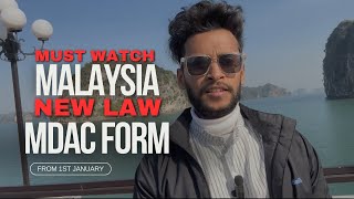 মালয়েশিয়া আসার নতুন নিয়ম  New law before your arrival  Malaysia Digital Arrival Card [upl. by Caril932]