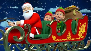 Jingle Bells We Wish You A Merry Christmas amp Xmas Song for Kids [upl. by Odraude]