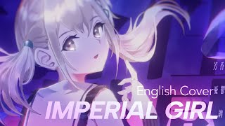 Imperial Girl  Teikoku Shoujo  Vivid BAD SQUAD ┊ English Cover [upl. by Eitra]