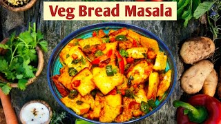 Masala Bread Recipe Masala Bread Veg Bread Masala breadmasala ytviral desicuisine [upl. by Snowman]