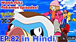 Pokemon xy season18 EP82 in hindipokemon pokemonjourneysseason18 PokemonAsiaHindiOfficial [upl. by Anitel]