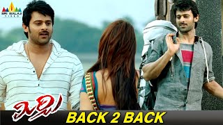 Prabhas Cool Attitude Scenes Back to Back  Mirchi  Anushka Shetty  Sri Balaji Movies [upl. by Kries]