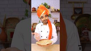 अशा पध्दतीने बनवा चपाती चे तुकडे 😍 नक्की ट्राय करा shorts youtubeshorts recipe marathi viral [upl. by Yaron629]