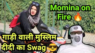 Gadi wali didi ka swag [upl. by Pauli]