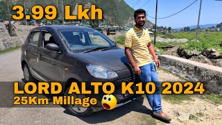 25km Millage Lord Alto k10 2024  1000cc Engine  Alto k10 [upl. by Adnohryt395]