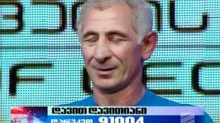 ნიჭიერი 2011  Nichieri 2011 დავით დავითიანი [upl. by Cordy]