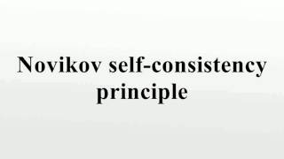 Novikov selfconsistency principle [upl. by Tenej862]