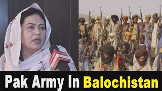 Balochistan News II Balochistan Freedom Fight II Pak Army In Balochistan II Naela Quadri Baloch [upl. by Sirej]