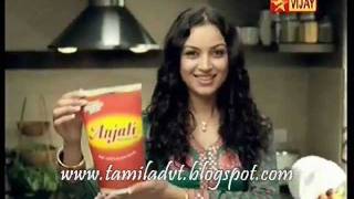 Anjali Oil Tamil TVC ADVT அஞ்சலி நல்லெண்ணெய் [upl. by Philipson]