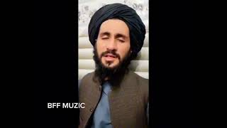 atauullah khandahari Mohammad khandahari new song 20024 [upl. by Arahahs490]