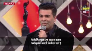 Karan Johar receives the Make It Large Award at the 9th Royal Stag Mirchi Music Awards  RSMMA [upl. by Codee]