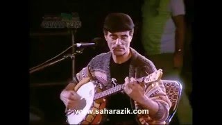 Izenzaren igout abdelhadi à Festival Guelmim 2009 عبد الهادي ازنزارن [upl. by Ellertnom]