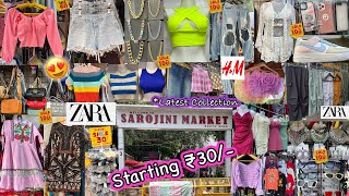 Sarojini Nagar Market Delhi  Latest Collection 2024 With Shop Number sarojininagarmarketdelhi [upl. by Wieche706]