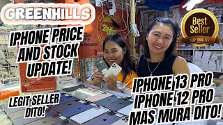 IPHONE PRICE AND STOCK UPDATE DITO SA GREENHILLS IPHONE111213141516 [upl. by Elrem175]