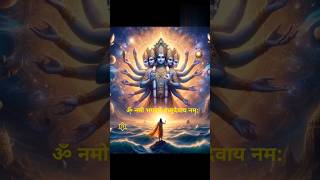 vishnu bhagwan status narayan vishnu youtubeshorts ytshort shorts shortsfeed viralvideo [upl. by Aicinoid]