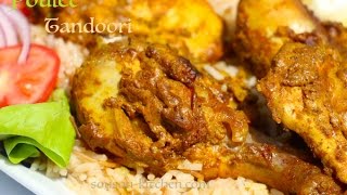 Poulet tandooriدجاج تندوري بالفرن  Chicken tandoori [upl. by Jezabella582]