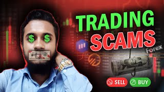 Trading Scams In Bangladesh  Binary Trading  By Md Nayem Howlather [upl. by Shifrah]