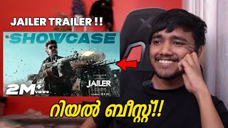 JAILER TRAILER SHOWCASE REACTION😁 [upl. by Halivah]