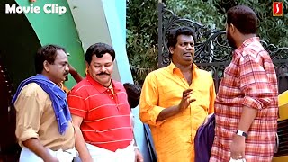 ഞാൻ കൊളോക്കിയൽ ആയിട്ട് പറഞ്ഞതാ  Malayalam Comedy  Dileep  Innocent  Salim Kumar [upl. by Eskill479]