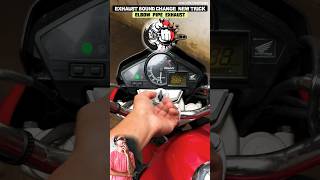 elbow joint pipe exhaust sound untold tips [upl. by Favian468]