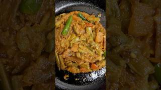 Lotta sotki diye loti vaje bangladeshi cooking [upl. by Ggerc221]