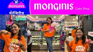 Monginis Cake shop in bharampura monginis muzaffarpur cake cakeshop [upl. by Eaj]